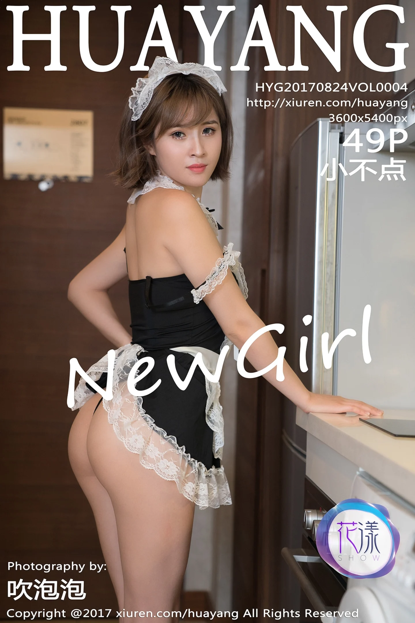 [HuaYang花漾]Vol.004_短发嫩模小不点居家床上白色丁字裤加性感女仆装诱惑写真49P-秀人网 - XiuRen.Pro